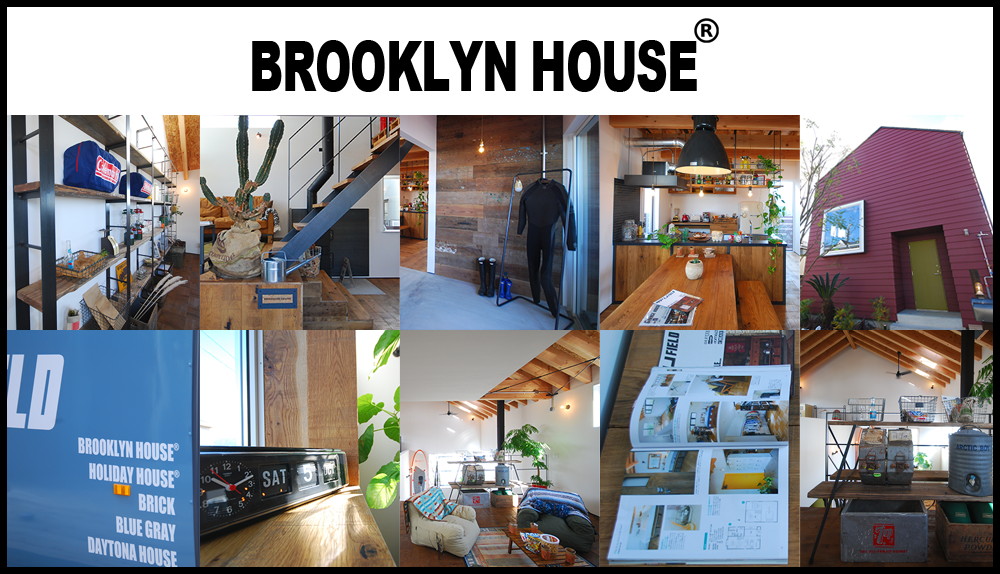 BROOKLYN HOUSE