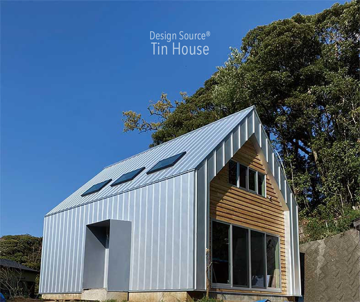 Tin House