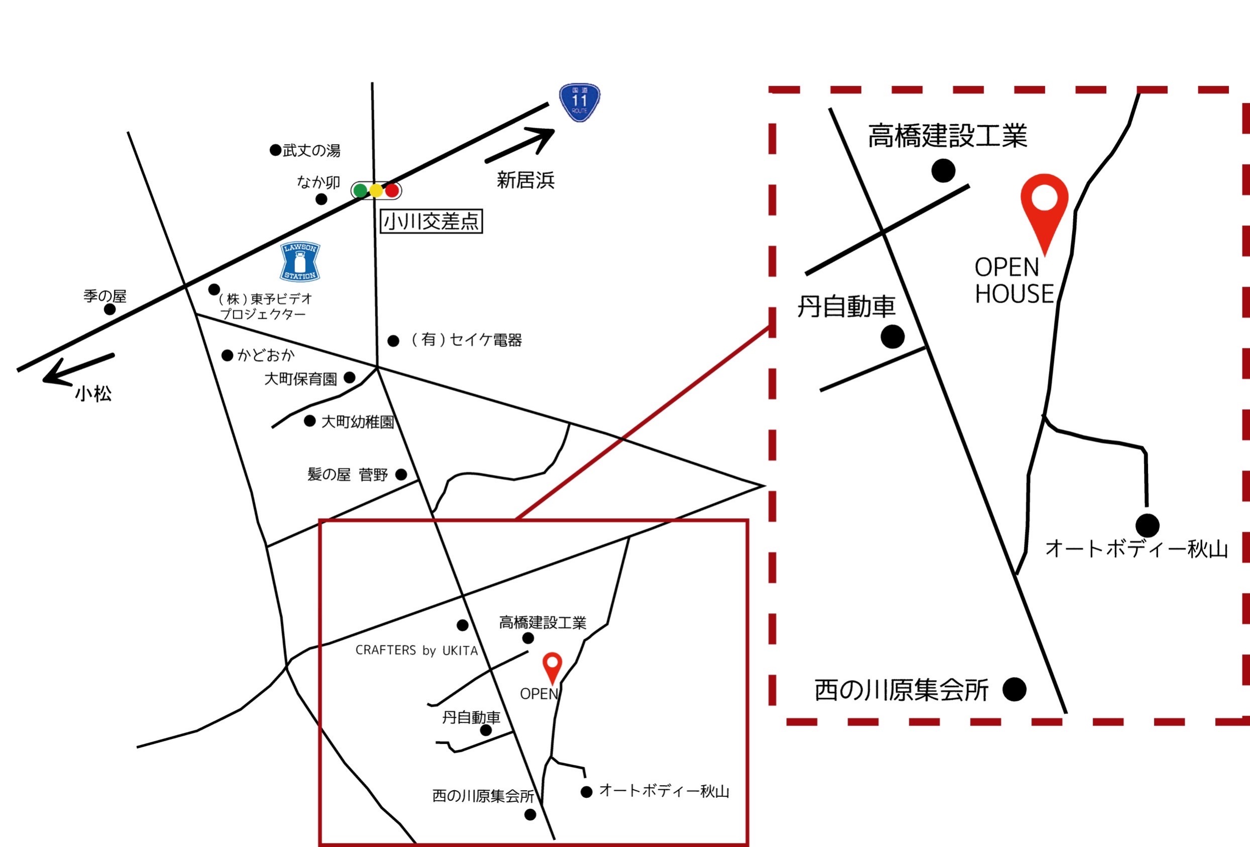 今度のかっこいい平家西条市福武完成見学会の地図です 愛媛県西条市で注文住宅を建てるならタテリノfield